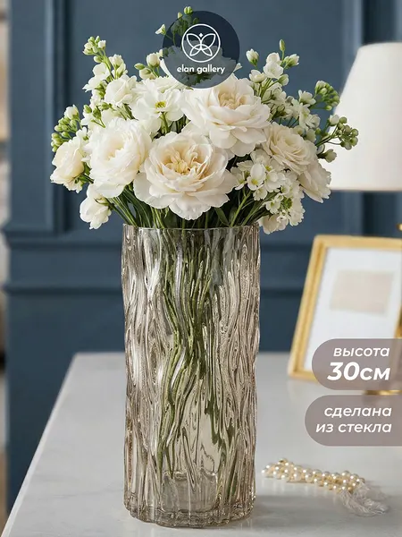 Elan Gallery Ваза для цветов 12х12х30,5 см, 2,6 л