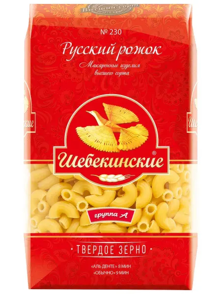 Шебекинские Макаронные изделия Рожок русский №230, 450г