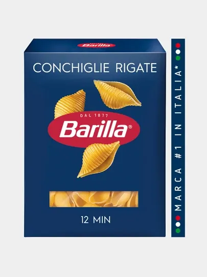 Макаронные изделия Barilla Conchiglie Rigate n.93, 450 г