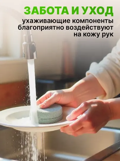 ЖМС AOS Бальзам Алоэ Вера 450 г