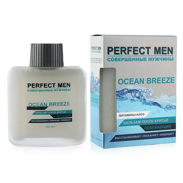 XXI CENTURY Бальзам после бритья PERFECT OCEAN BREEZE
