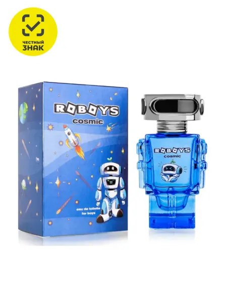 Earomat Original Roboys Cosmic детская туалетная вода для мальчиков 50мл