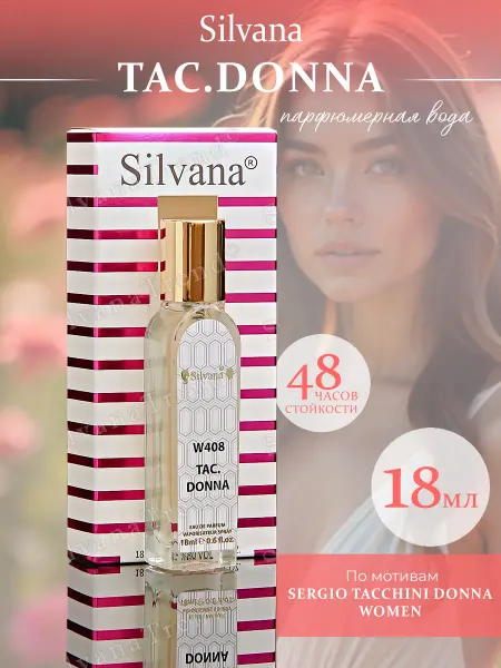 SILVANA TREND Духи Сильвана 18 мл аромат W408 TAC.DONNA женские
