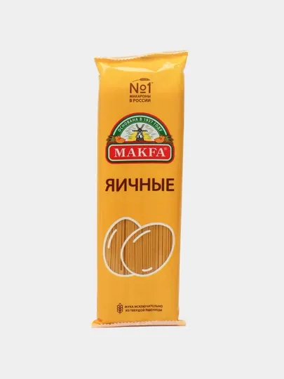 Makfa Спагетти яичные 450 г