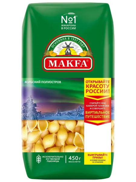 Makfa Макаронные изделия ракушки, 450г