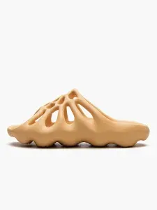 Тапочки шлёпанцы Yeezy 450 SLIDE желтый