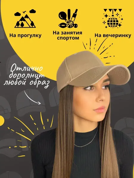 TenaOwl кепка бейсболка однотонная хлопковая