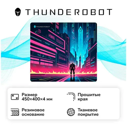 Игровой коврик для мышки Thunderobot MC4 Cyber City 450х400 мм, противоскользящий