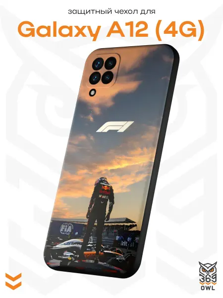 OWL369 Чехол на Samsung A12 с принтом Formula 1
