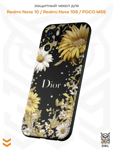 OWL369 Чехол на Redmi Note 10 Note 10S Poco M5S в стиле Dior