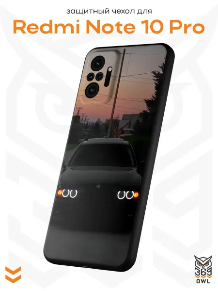 OWL369 Чехол на Redmi Note 10 Pro с принтом BMW