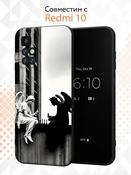 Kvinix Чехол на Xiaomi Redmi 10 с принтом Ангел и Демон