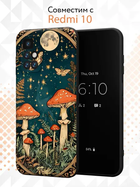 Kvinix Чехол на Xiaomi Redmi 10 с принтом Мухоморы