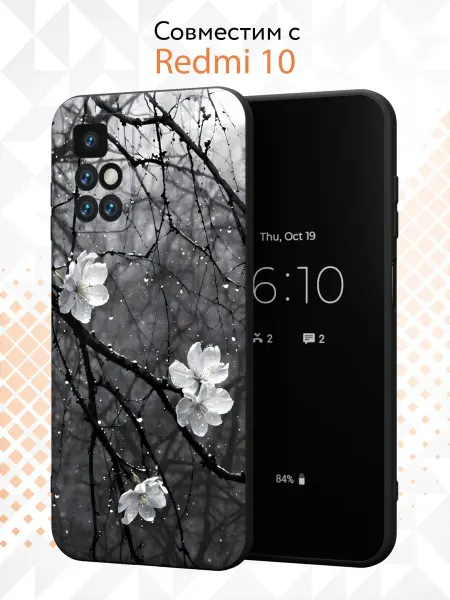 Kvinix Чехол на Xiaomi Redmi 10 с принтом Сакура