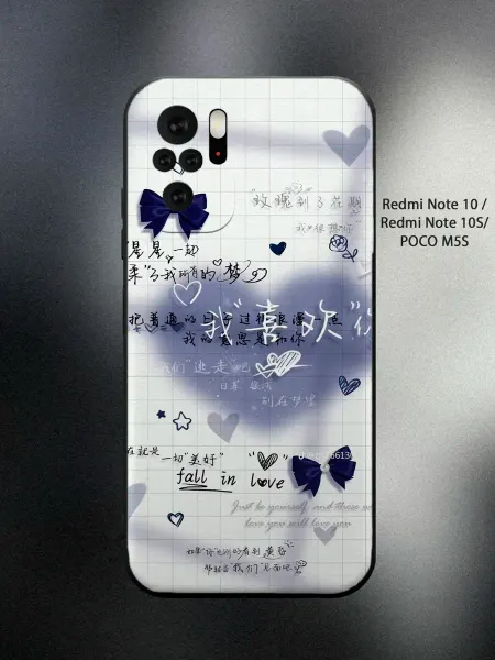 ABX-case Чехол на Redmi Note 10S любовь