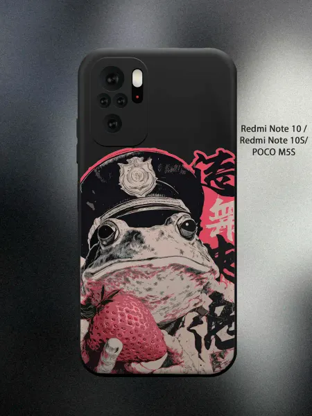 ABX-case Чехол на Redmi Note 10S мемный