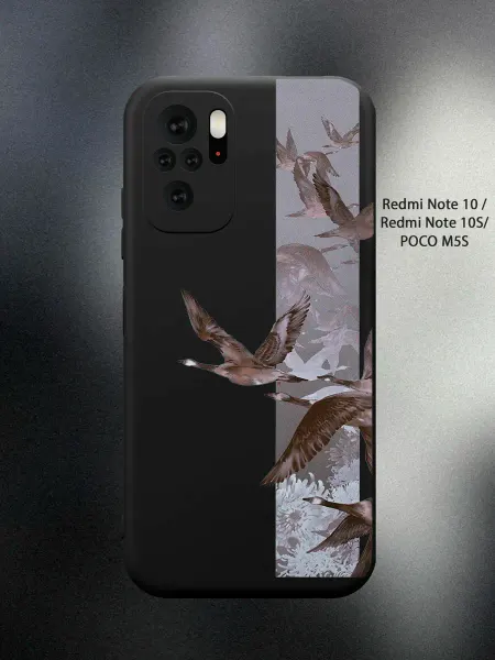 ABX-case Чехол на Redmi Note 10S женский