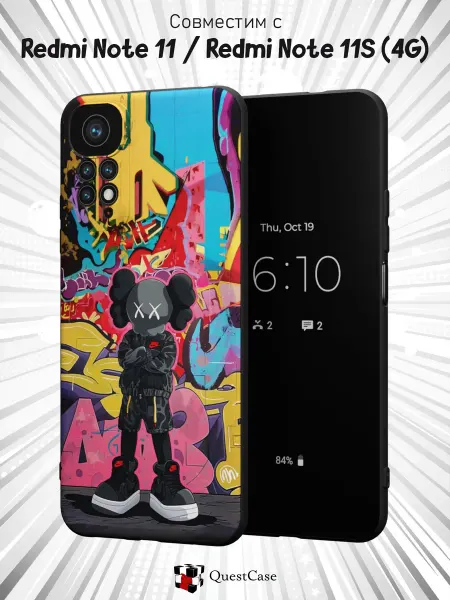 QuestCase Чехол на Xiaomi Redmi Note 11 11S 4G c принтом KAWS