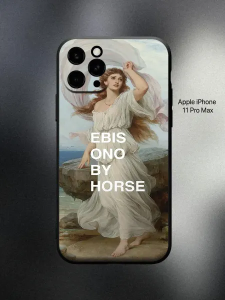 ABX-case Чехол на iPhone 11 Pro Max мем