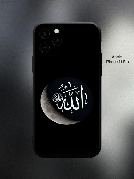 ABX-case Чехол на iPhone 11 Pro Ислам