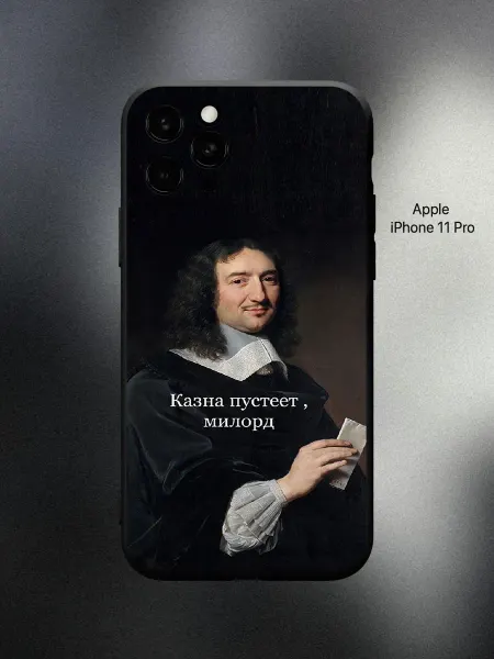 ABX-case Чехол на iPhone 11 Pro мем