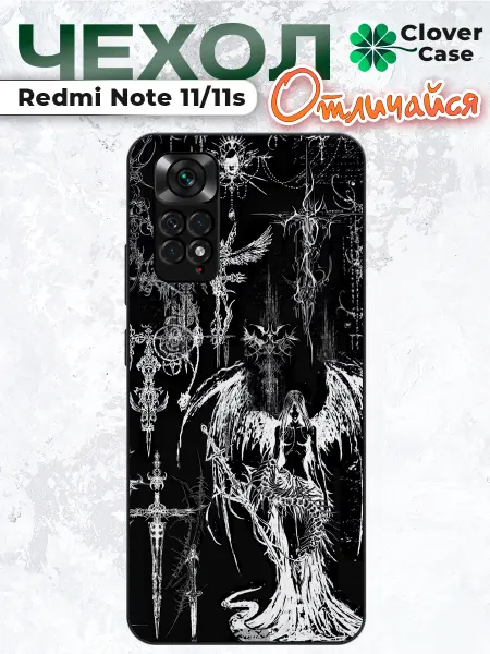 CloverCase Чехол на Redmi Note 11 Готика