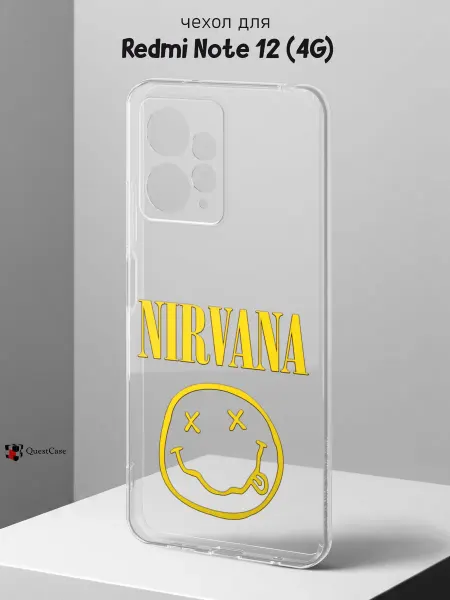 QuestCase Чехол на Redmi Note 12 4G с принтом Nirvana