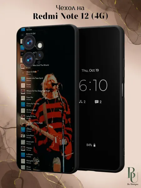 Be Unique Чехол на Redmi Note 12 4G с принтом Nirvana