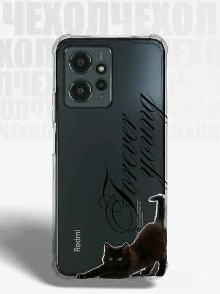 TUDOR. Чехол на Redmi Note 12 4g y2k pinterest