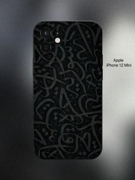 ABX-case Чехол на iPhone 12 mini Кавказ Ислам