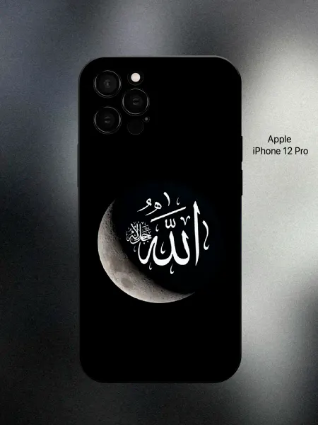 ABX-case Чехол на iPhone 12 Pro Ислам