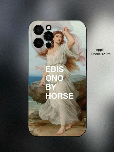 ABX-case Чехол на iPhone 12 Pro мем