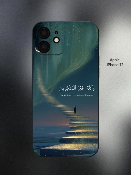 ABX-case Чехол на iPhone 12 Кавказ Ислам