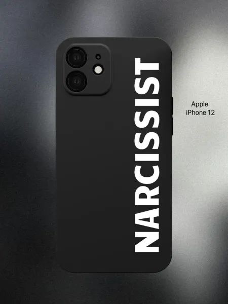ABX-case Чехол на iPhone 12 с надписью