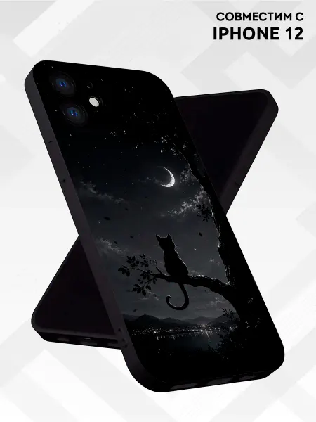 Vip Case Чехол на Apple iPhone 12 Ночной Черный Кот