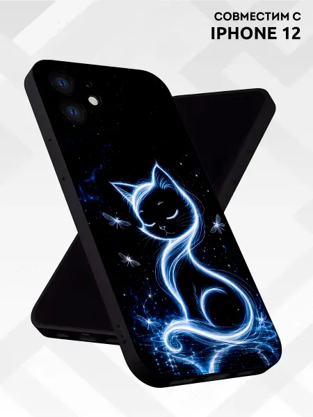 Vip Case Чехол на Apple iPhone 12 Неоновая Кошка