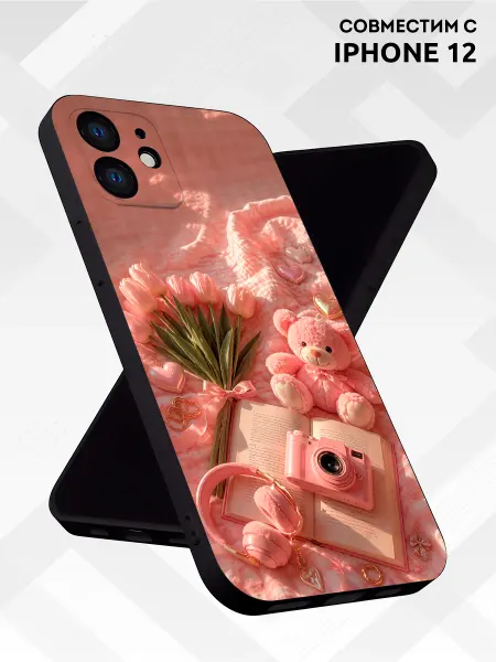Vip Case Чехол на Apple iPhone 12 Розовое настроение