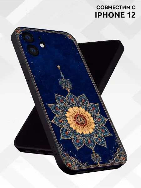 Vip Case Чехол на Apple iPhone 12 Персидский узор