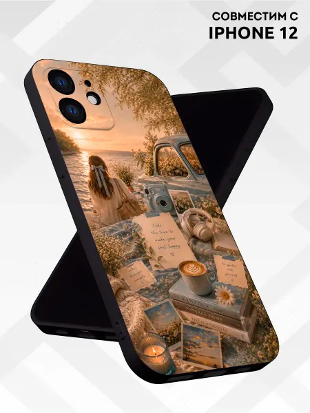 Vip Case Чехол на Apple iPhone 12 Эстетика золотого часа