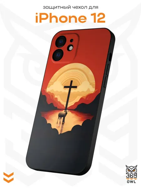 OWL369 Чехол на Apple iPhone 12 с православным принтом
