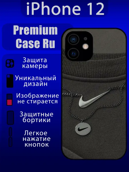 Premium Case Ru Чехол на iPhone 12 с принтом найк с надписью