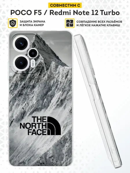 DesignOnCase Чехол на POCO F5 Redmi Note 12 Turbo с принтом Бренд