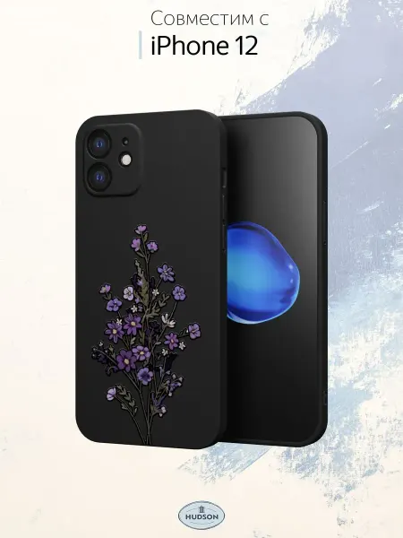 Hudson Store Чехол на iPhone 12 с принтом Цветы
