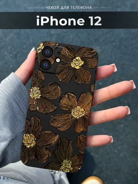 NineCase Чехол на iPhone 12 цветы