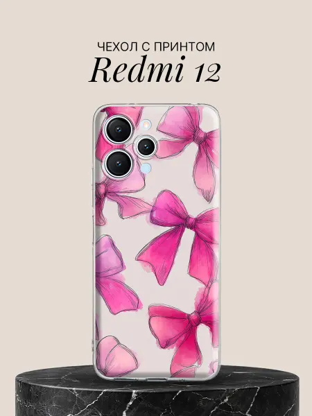 Xiaomi Чехол на Redmi 12 с принтом Розовые банты