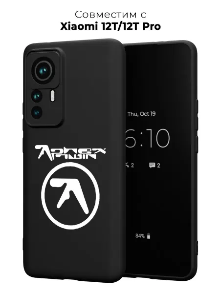 ABX-case Чехол на Xiaomi 12T 12T Pro Aphex Twin