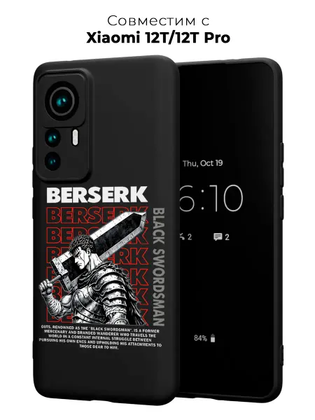 ABX-case Чехол на Xiaomi 12T 12T Pro Аниме
