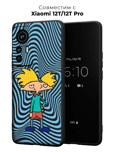 ABX-case Чехол на Xiaomi 12T 12T Pro Эй Арнольд