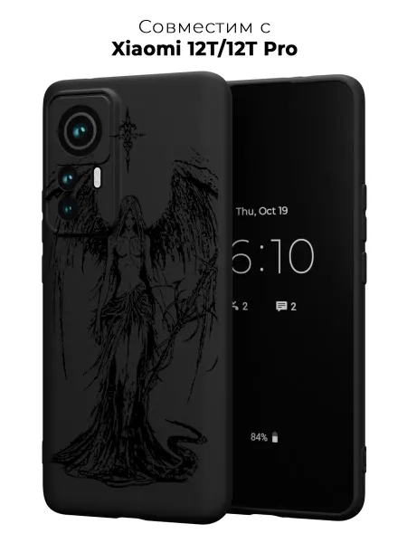 ABX-case Чехол на Xiaomi 12T 12T Pro Готика