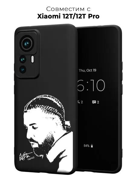 ABX-case Чехол на Xiaomi 12T 12T Pro Дрейк